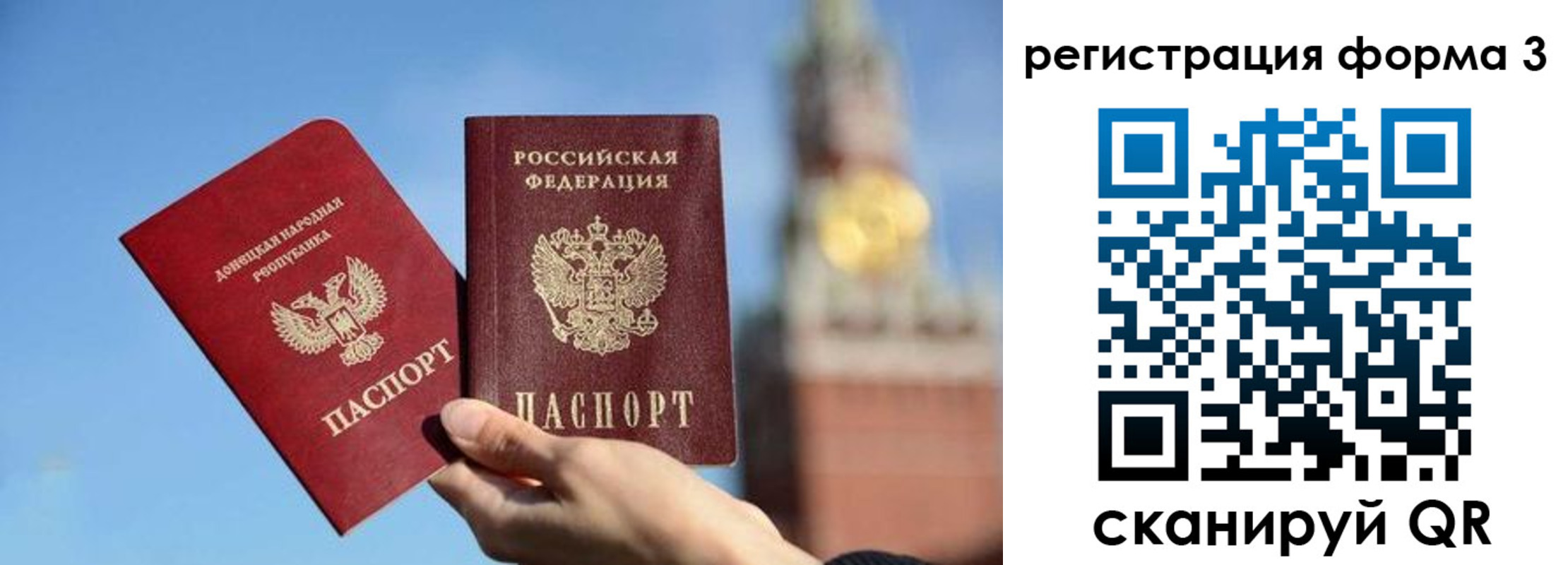найти адрес прописки в Дубне